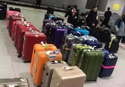 永新行李托运公司
